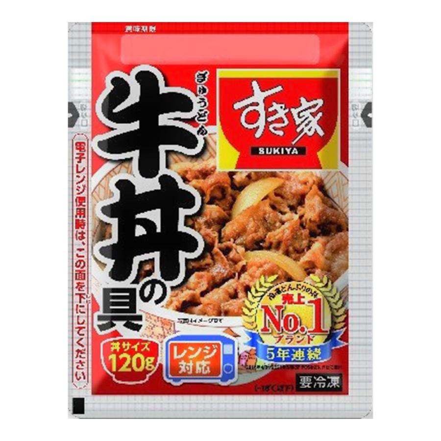 [冷凍食品] すき家 牛丼の具 120g×10個