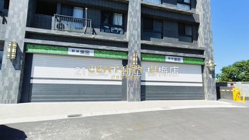 澋舍一樓6米57大面寬店面+平車｜桃園市觀音區保障二路