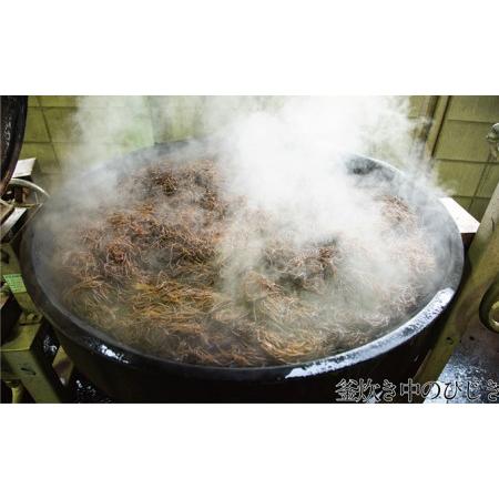 ふるさと納税 生炊きだからおいしい 瀬戸内 ひじき 28g×9袋 エビス水産 岡山県瀬戸内市