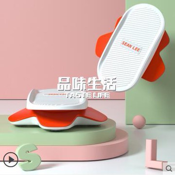 扭腰盤 分體式靜音器瘦腰扭腰機健身器材家用扭腰轉盤跳舞盤