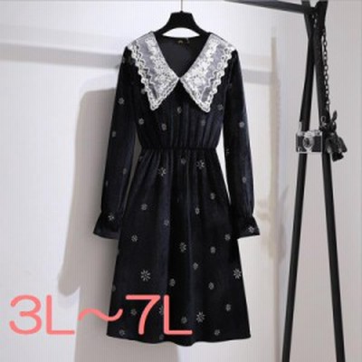 クリスマスワンピースの通販 16 632件の検索結果 Lineショッピング