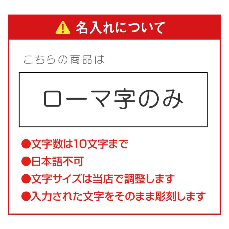 クリスマス ホーロー シェラカップ 300ml アウトドア グッズ おしゃれ キャンプ用品 食器名入れ エナメルシェラカップ 5営業日出荷