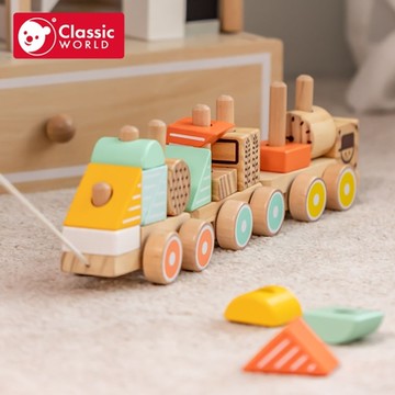 【德國 classic world 客來喜經典木玩】手拉積木火車《10508》