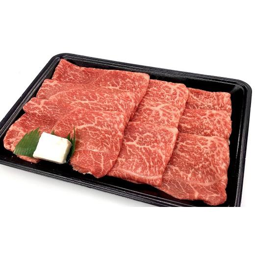 ふるさと納税 岐阜県 下呂市 菊の井 飛騨牛モモすき焼き  500g（4〜5人前）牛肉 ブランド牛 国産 下呂温泉 贈答 ギフト