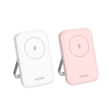 KINYO 5000mAh八合一薄型磁吸充電/磁吸行動電源(KPB-2513)自帶3線/無線快充-兩色任選