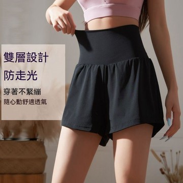 台灣出貨 2026夏季舒適跑步短褲女 女生防走光專業健身訓練褲 後口袋速幹三分褲瑜伽褲 女生舒適透氣跑步短褲 防走光短褲