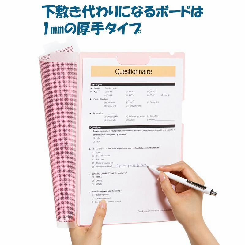 安心の定価販売 業務用200セット プラス クリップインボードホルダー