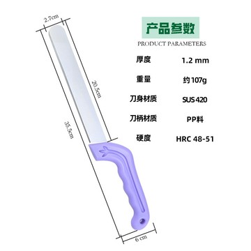 特惠直降 嚴選好物 實用園藝工具 花泥切割工具刀 花藝用品 花藝工具 切割刀 插花海綿切刀 花店專用花泥刀工具 切花泥神