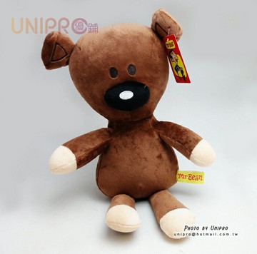 【UNIPRO】Mr. Bean Bear 豆豆熊 經典 絨毛娃娃 玩偶 咖啡熊 禮物 10吋