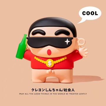 🔥超可愛 社會小新airpods4保護套airpodPro2蘋果耳機套新3代卡通矽膠1/2代