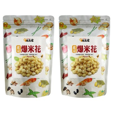 元氣家 起司爆米花 經典童年零食 濃郁香脆口感  80g  2包