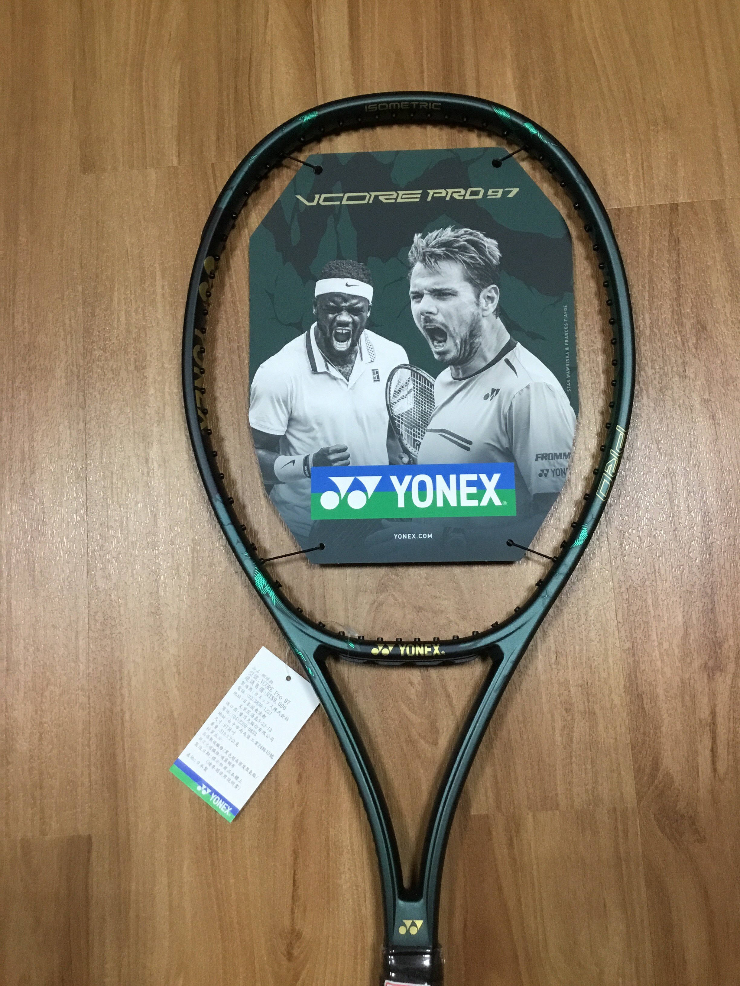 vcore xi 100ヨネックス YONEX - ラケット(硬式用)