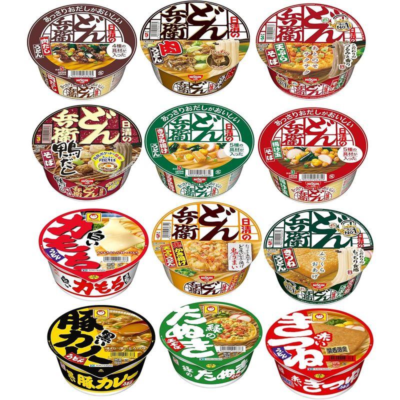 アソート 食べ比べ カップ麺12種類詰め合わせセット