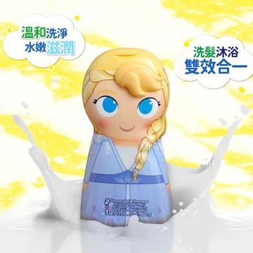 Disney Frozen Elsa 艾莎 2合1沐浴洗髮精 400ml