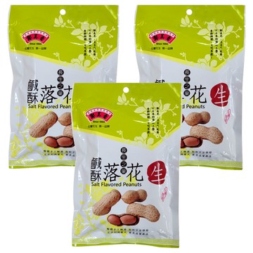 Nut King 鄭美香 鹹酥落花生  3包  240g