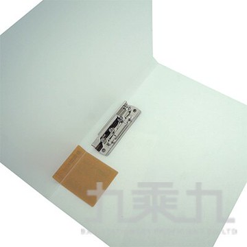 PP A4半透明強力夾中間 W35【九乘九購物網】