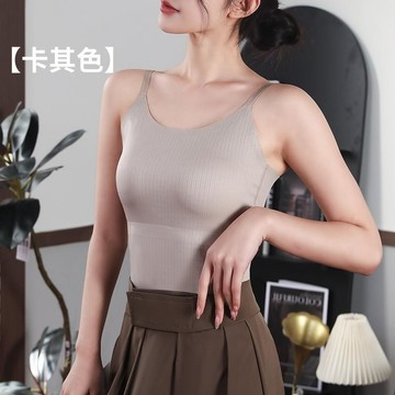 吊帶背心內搭固定杯 吊帶背心 平口背心 細肩帶背心 固定杯 小可愛 冰絲薄款無痕美背內衣 內衣 小吊帶 薄款打底衫 內搭