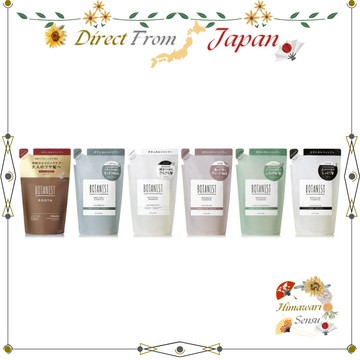 Botanist 洗髮精 補充包 400ml 適用於頭皮與養髮護理【日本直送】
