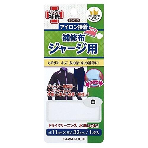 KAWAGUCHI(カワグチ) 手芸用品 ジャージ用 補修布 白 93-015