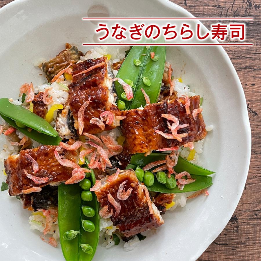 うなぎ 鰻 中国産 特大 約330g × 3尾 ひつまぶし おにぎり 鰻重 うな丼鰻蒲焼 蒲焼き 真空パック ギフト お取り寄せ 冷凍 内祝い プレゼント