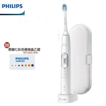 🏍️快速出貨【PHILIPS 飛利浦】音波震動極淨完美電動牙刷 贈原廠七彩色便條盒 HX6877
