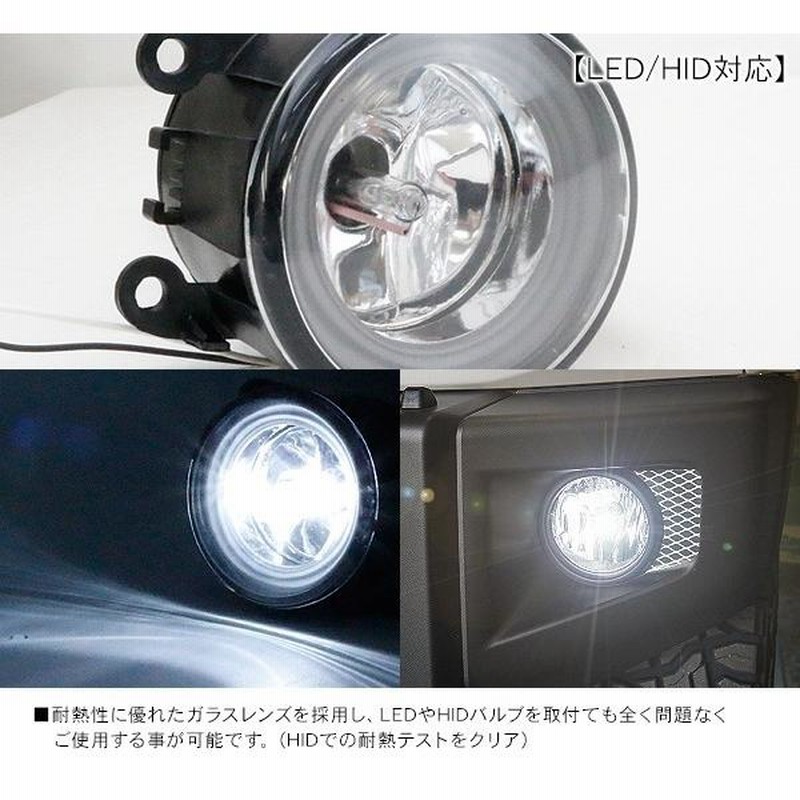 【送料無料】CCFLリング LEDフォグランプ フーガ Y51 ブルー/青 H8/H11 日産【イカリング ユニット 純正交換 ヘッドライト HID】