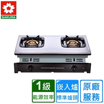 櫻花二口節能安全爐 G6201S〈原廠安裝〉
