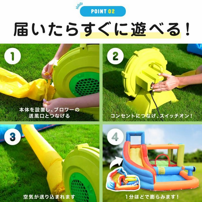 大型 プール エアー 遊具 滑り台 トランポリン すべり台 大型遊具 その他 人気商品販売価格
