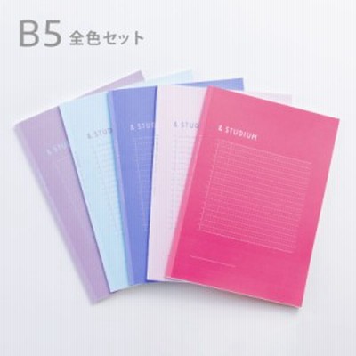 5冊ノートの通販 3,573件の検索結果 | LINEショッピング 5冊ノートの通販 3,573件の検索結果 | LINEショッピング