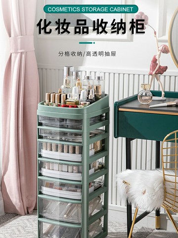 抽屜式收納柜床邊床頭桌下縫隙置物架簡易可移動衛生間夾縫落地架