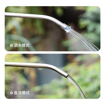 隔日💥不鏽鋼長嘴澆水壺家用養花澆花灑水壺綠植淋花噴壺大號園藝工具