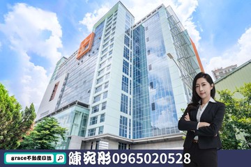 土城頂埔捷運站全新廠辦整棟7層住商-陳宛彤｜新北市土城區大同街