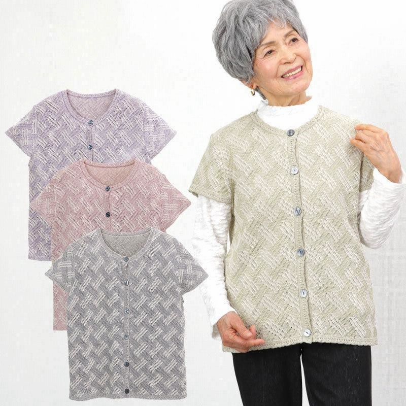 シニアファッション 80代 70代 60代 高齢者 婦人服 ベスト レディース シニア 服 おばあちゃん 母 誕生日 プレゼント 女性 コーデュロイ前開きデザインベスト シニアファッション 80代 70代 60代 高齢者 婦人服 ベスト