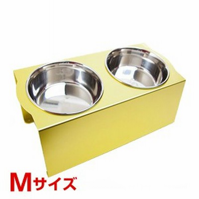 Ours[アワーズ] フードボウルテーブル Mサイズ ゴールド 安全・清潔・スタイリッシュなお食事台 4573206112038 #w-140235-00-00