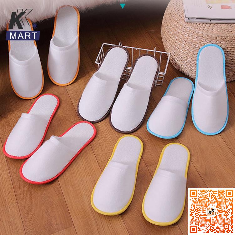 気質アップ】 使い捨てスリッパ MT-225 20足 業務用 病院 介護施設等に