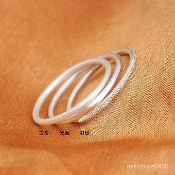 💍限時下殺💍足銀999素圈戒指女 情侶對戒閉口 極細食指戒尾戒ins小衆設計不掉色 情侣对戒 戒指女 开口戒指