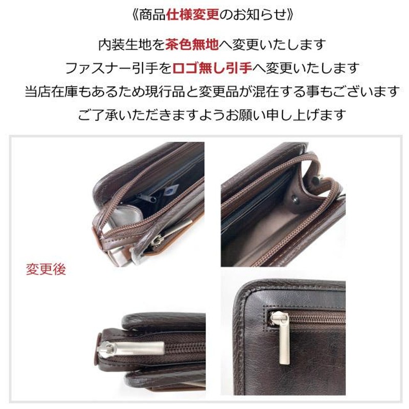 販売中の商品 ヴァレンチノ蛇柄 セカンドバック - バッグ