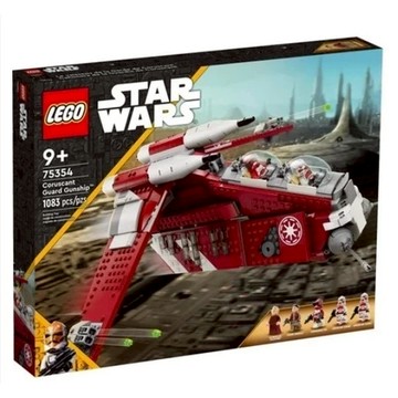 ||高雄 宅媽|樂高 積木|| LEGO“75354 Star Wars 星際大戰 科羅森守衛砲艇"