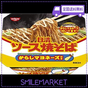 日清食品 ソース焼そばカップ からしマヨネーズ付き 108G×12個