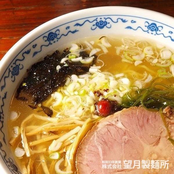 望月製麺 ゆめちから 生らーめん  塩味 2食入れ