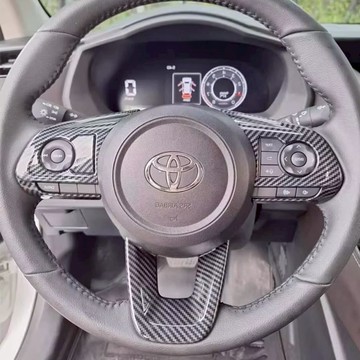 適用於豐田大鴨 YARIS CROSS專用 方向盤碳纖維飾板 酷動版 潮玩版 享樂版 YARIS碳纖維改裝 方向盤防刮
