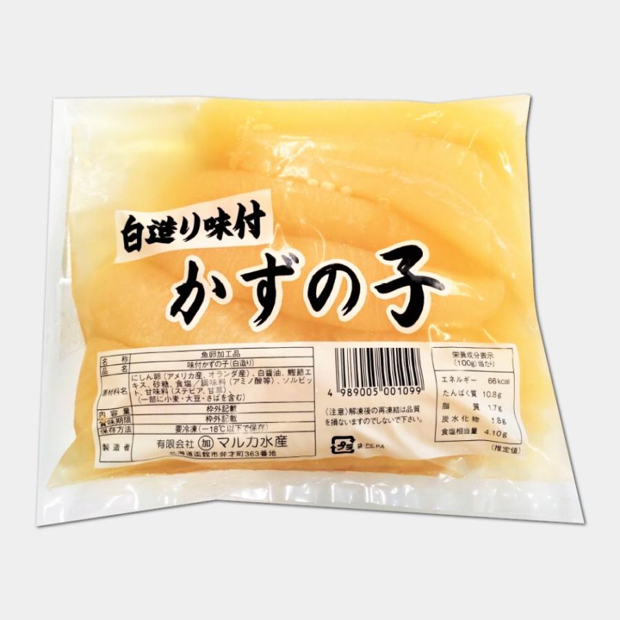 味付け数の子（白醤油） 500g