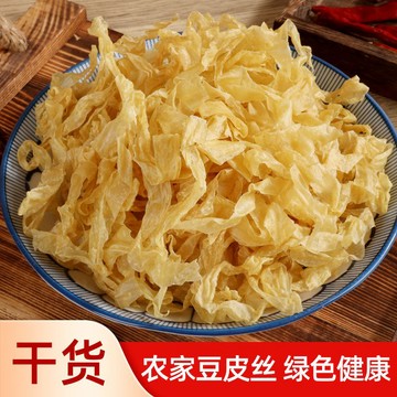 豆花✨ 台灣熱銷✨ 干貨 干豆  豆皮  豆腐皮  涼拌菜 干豆皮油豆皮豆腐皮速食農家干貨商用豆花