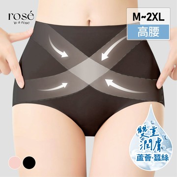 ROSE IS A ROSE-X型提拉收腹褲-多色多尺寸任選