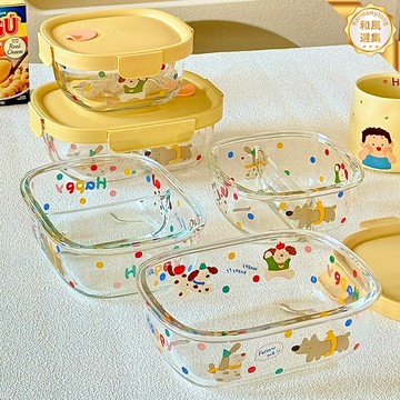 【微波加熱專用】玻璃保鮮盒 便當盒 飯盒 餐盒 保鮮盒 微波爐碗 分隔設計 上班族帶飯 2025新款 耐熱玻璃 密封防漏