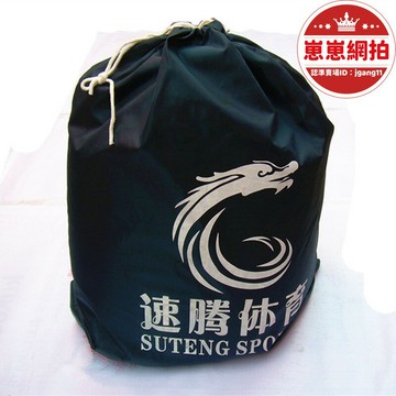 【新店熱銷】品收納袋 散打裝備雙肩背包 跆拳道護具包