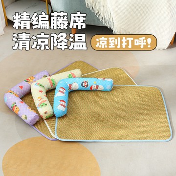 狗窩涼蓆窩涼墊涼蓆泰迪墊子貓咪防暑夏日貓窩小狗降溫清倉藤編