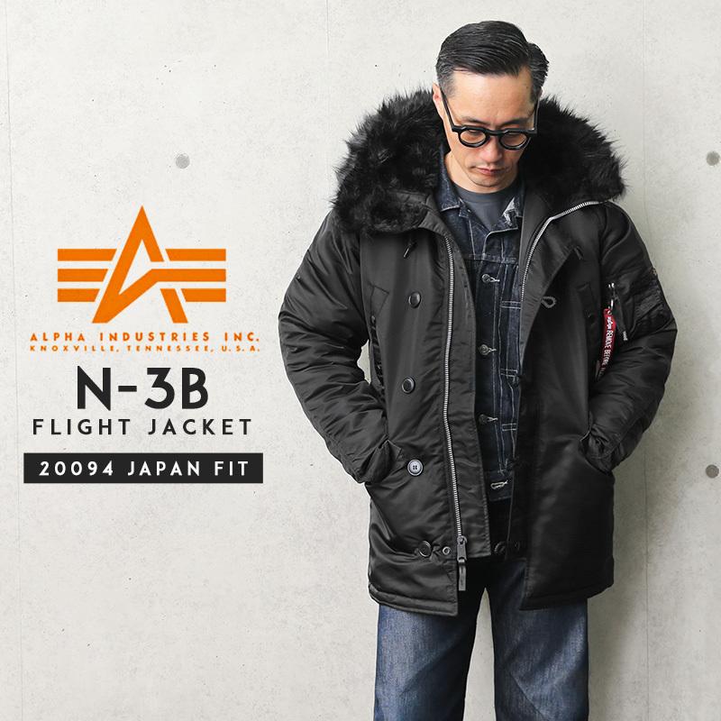 ALPHA アルファ N-3Bフライトジャケット JAPAN FIT ブラックファー ...