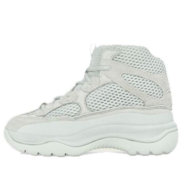 (PS) adidas Yeezy Desert Boot 'Salt'