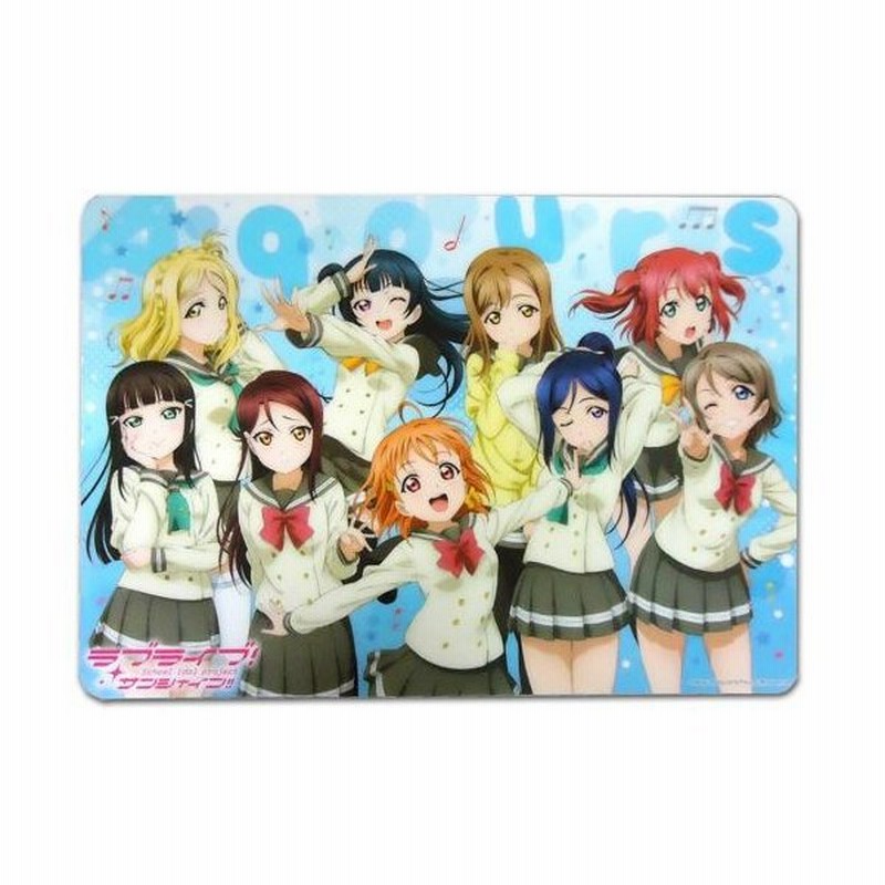 中古食器その他 キャラクター Aqours 等身 ランチョンマット ラブライブ サンシャイン イオン限定ラン 通販 Lineポイント最大0 5 Get Lineショッピング